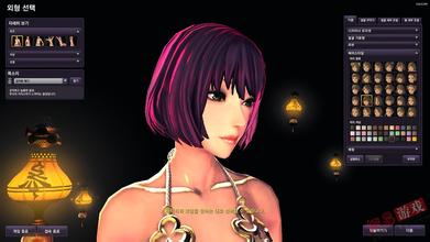 �齫����������Ƶ�����Ϲ���������ϯ�Ƿ���Ǯ8�� ����������Я�鸾����...